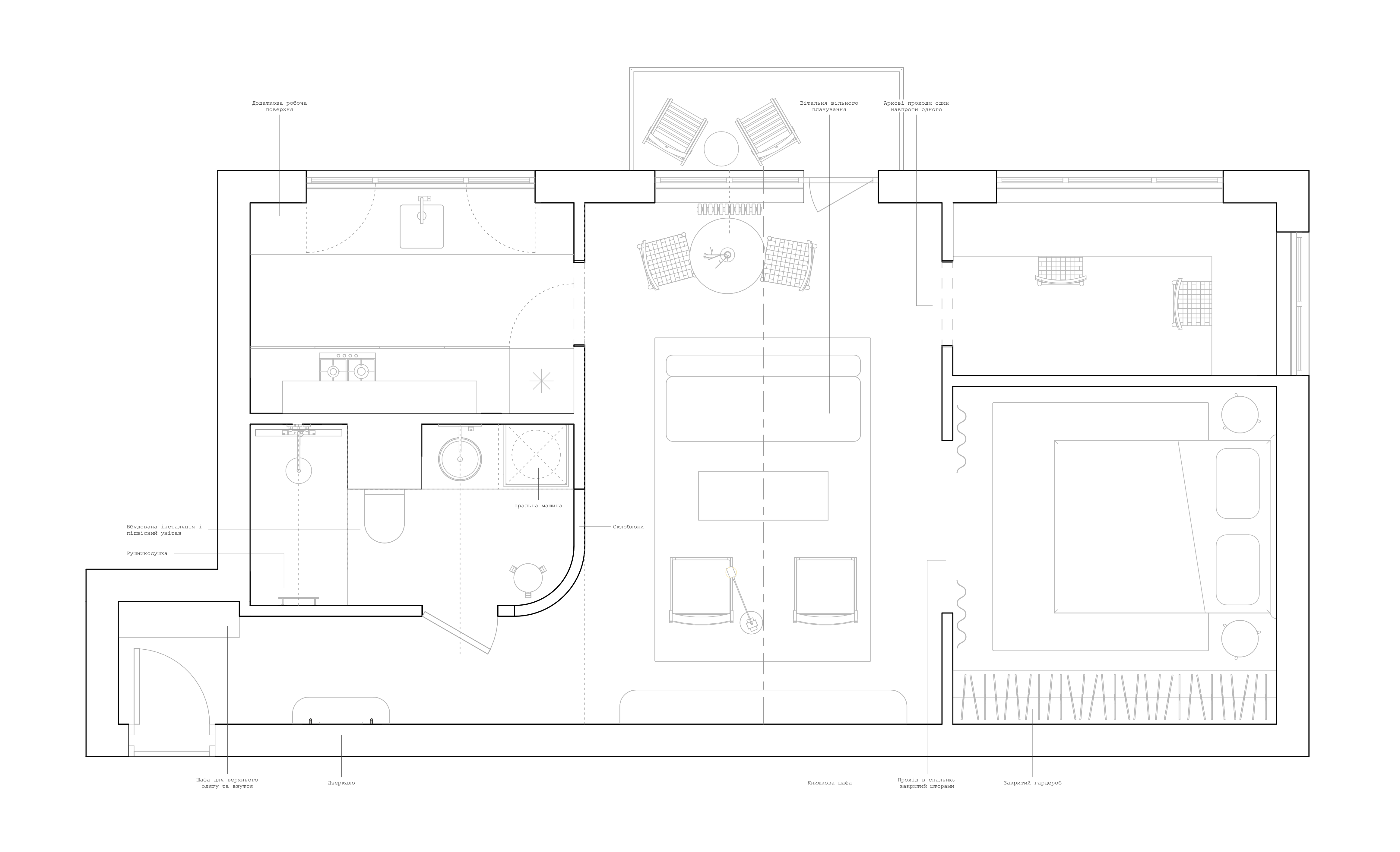 План квартири від MUSO Atelier